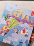 西游记立体书礼盒（套装 全8册）芭蕉扇/取经/莲花洞/美猴王/狮驼岭/天宫/人参果/白骨精 实拍图