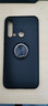 简普 华为nova5pro手机壳 华为nova5保护套nova5i手机套全包直边液态防摔软壳个性潮款 华为nova5/5pro【经典黑+极限攀登】钢化膜 实拍图