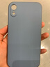 英悦 适用苹果X手机壳iPhoneXS Max新款XR磨砂液态硅胶女简约男镜头全包防摔超薄散热保护套 苹果XR【薰衣草】SGS认证原料+钢化膜 实拍图
