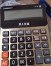 卡西欧（CASIO） GY-120电子台式真人发音语音计算器商务办公用出纳会计财务抖音音乐计算机 GY-120大号金色【宽155MM*高202MM】 实拍图