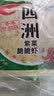 四洲脆脆虾饼鲜虾片薄脆饼干特色怀旧零食特产休闲零食品网红膨化小吃 （紫菜味15g*20小包） 实拍图