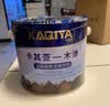 切瑞西防腐木油木器清漆耐候木油漆木纹漆防水木漆清油漆木材木头木蜡油实木透明色油漆涂料熟桐油户外家具漆 田园麦子黄 2.5L 实拍图