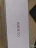 华为智选hi畅享70m 新品5G手机 官方全新正品原装系列鸿蒙安全守护老人机护眼lcd屏 6GB+128GB 曜金黑 官方标配 实拍图