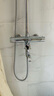 皇家名匠太阳能恒温混水阀增压淋浴花洒套餐电热水器龙头三口恒温阀门 喜悦恒温花洒圆形套餐 实拍图
