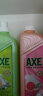 斧头牌AXE洗洁精瓶柠檬花茶西柚1.01kg3瓶洗涤灵洗洁液果蔬餐具清洗剂 晒单实拍图