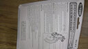 皓驹 可折叠方向盘助力球汽车转向助力器助力球方向盘助力器车载加装 可折叠-黑色 实拍图