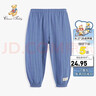 Classic Teddy童装儿童裤子男女童防蚊裤宝宝长裤中小童运动休闲长裤 印标竖条蓝灰 100 实拍图