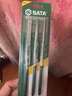 世达（SATA）工具金刚石锉刀套装迷你精密小锉刀整形锉03810扁锉半圆03880 3件套4*160mm/03870 实拍图