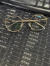 百飒（BYZA）可配近视眼镜女男款镜框显脸小多边形防办公室电脑蓝光辐射护目镜 金色 配1.56变色防蓝光镜片0-600度 实拍图