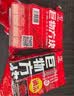 老G巨物方块饵料鲢鳙大头抛竿鱼饵酸臭草莓方块饼爆炸钩鱼料土鲮花生 (青草鲤+红虫+通杀)3款各1包 实拍图