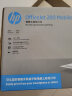 惠普（HP） 打印机 200/258 移动便携式打印机 无线打印 OJ200(单功能打印机) 实拍图
