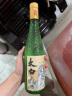 太白酒翡翠 绿瓶 52度光瓶酒 凤香型白酒纯粮 口粮酒 52度 500mL 1瓶 【尝鲜装不划算】 实拍图