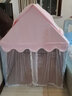 哎呦宝贝 儿童帐篷室内游戏屋家用宝宝男孩女孩公主城堡小房子玩具屋礼物 实木-粉色小屋+地垫+线球灯 实拍图
