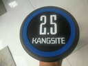 康斯特（KANGSITE）纯钢哑铃套装组合男士健身家用5kg/10kg健身房包胶一体式固定亚玲 PEV圆头哑铃(无味/耐磨/抗摔) 2.5KG 单只 实拍图