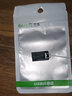 Ecojoy艺享ECOJOY U盘 USB2.0 无铁无磁塑料优盘 超薄迷你 便携 小 车载音箱办公车间隐藏 USB3.0短版有孔黑 64GB 实拍图