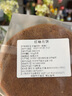 雁门郡混糖饼山西大同铁牛里胡麻油红糖饼老式混糖冰糖饼中秋节礼品 红糖160克*8枚无礼盒 实拍图