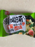 阿一波 速食汤包芙蓉鲜蔬汤 冲泡即食菠菜紫菜蛋花汤袋装速溶冻干汤料包 菠菜味8g*30包 实拍图