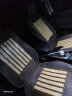 吉利新远景X3X6博越ec7帝豪GS/GL专用座套汽车坐垫凉席通用夏季 米色竹片五座5件套 晒单实拍图