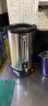 维思美电热304不锈钢开水桶商用开水器20L奶茶保温桶烧水桶升级温度数显电烧水壶 实拍图