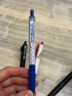 三菱（uni）UMN-138S彩色中性笔 0.38mm按动双珠啫喱笔财务用耐水耐光(替芯UMR-83) 蓝色 1支装 实拍图