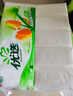 心相印优选卷纸卫生纸纸巾 心相印加厚4层75克 提装家用厕纸实惠装厕纸 4层 75g/卷*40卷 【家庭装】 实拍图