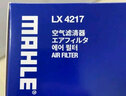 马勒空调滤芯格滤清器滤网活性炭过滤PM2.5防雾霾汽车保养配件 LAK709 本田 XRV 15-25款 实拍图