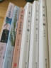 廿四声 实拍图