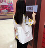 雨凡帆布包女大容量学生上课百搭单肩包妈咪包手提帆布袋子休闲斜挎包 白色 暖暖阳光 实拍图