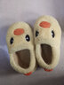 忆爱儿童棉拖鞋秋冬宝宝拖鞋包跟女童棉鞋家居小男孩棉鞋可爱保暖棉拖 黄色小鸭 20 码28/29内长18cm（4-4.5岁） 实拍图
