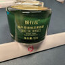 姬存希护肤品套装蜗牛素颜霜精华柔肤水乳洗面奶化妆品全套女补水提亮 蜗牛原液焕彩素颜霜50g+赠小样 实拍图