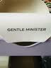 GENUINE MINISTER GM太阳镜 新款双用墨镜男女通用平光变色防蓝光防辐射保护眼睛 DANE-黑框变茶色 （手工镜片） 实拍图