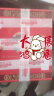 优益贝 男女宝宝抓周礼一周岁生日海报布置装饰气球百日宴场景背景墙 祥云虎海报气球套餐可定制加名字 实拍图
