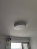 凡甄客厅灯led吸顶灯卧室灯简约餐厅儿童房书房灯具套餐全屋灯饰 流星款 圆形47CM（60W）三色变光 实拍图