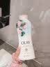 玉兰油（OLAY）美版Olay玉兰油烟酰胺嫩肤抗皱修护深度滋润冰透清爽去角质沐浴露 白草莓薄荷味冰爽清透 650ml 1瓶 实拍图