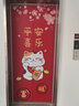 彩语  电梯门整张自粘贴纸入户门装饰创意卡通猫贴画电影院商场电梯贴 A款 大号 实拍图