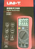 优利德（UNI-T）数字万用表高精度多功能智能防烧万能表电工专用小型家用电压电流 UT39A+（大电阻量程+电容） 实拍图