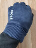罗维利特麂皮绒手套男冬季加绒保暖薄款触屏半指露二指户外骑行跑步开车棉 麂皮绒露二指-深蓝色 均码 实拍图