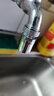 【薇凡 】水龙头万向全铜起泡器发泡器铜接口不锈钢滤网防溅水节水器过滤器滤嘴水龙头配件 （703）4分C款多角度内丝20mm 实拍图