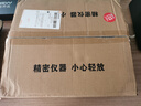 乐祺 高精度计数电子秤商用0.1g精准克称0.01g精密智能工业称重电子台秤 【充电款】3kg精度0.1g 实拍图