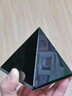 慈灵阁慈灵阁黑曜石金字塔摆件水晶饰品家居摆设客厅办公店铺礼品 实拍图