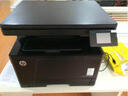 惠普（HP） 打印机M435nw a3a4黑白激光复印扫描多功能一体机数码复合机商用办公有线无线连接 M435nw标配+自动双面打印单元选配 实拍图