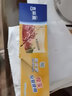 克林莱克林莱密实袋保鲜袋存储袋自封袋食品用蔬菜水果旅游外出冰箱家用 大号三盒 实拍图