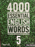 进口原版2022新版 4000Essential English Words 5级常见词英语小学单词教辅书剑桥雅思核心词汇初级4000词典 实拍图