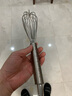 质乐 304不锈钢手动打蛋器奶油鸡蛋月饼搅拌器搅蛋器和面器工具 304不锈钢打蛋器【12寸】 实拍图