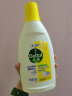 滴露（Dettol）衣物除菌液清新柠檬750ml 高效杀菌除螨99.9% 可配洗衣液 实拍图