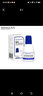 西玛（SIMAA）40ml财务印章印泥快干清洁印油 办公用品 蓝色21556 实拍图