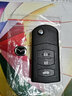 314°适用增配马自达3马自达6睿翼星骋汽车遥控钥匙遥控器折叠钥匙 马自达星骋/睿翼（三键） MD9 实拍图