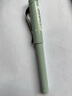 施耐德（Schneider）钢笔 德国进口高端礼品签字笔套装男女学生毕业生日礼物 经典Base系列F尖-薄荷绿 实拍图