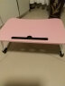 亨佳椅品笔记本电脑桌床上书桌可折叠懒人小桌子简约时尚书桌学习桌 粉色+卡槽+防滑腿 晒单实拍图