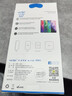 rurihai 适用魅族18系列钢化膜防摔防爆全胶uv曲面屏全屏非水凝手机保护贴膜 魅族18 Pro/sPro【高清全胶钢化】2片装 实拍图